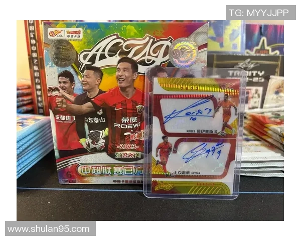 法姐足球球星卡市场价值解析值得购买吗收藏投资潜力探讨