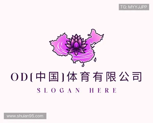 发现OD体育官网